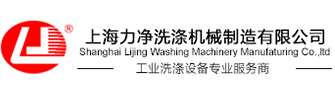 上海渠工閥門管道工程有限公司